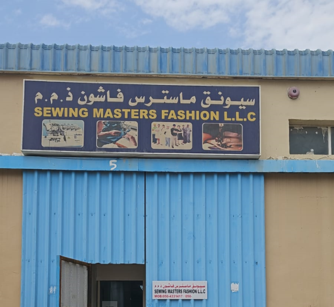 Uniform Supplier Dubai
